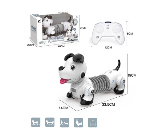 GL-777-603 Uzaktan Kumandalı Işıklı ve Sesli Sevimli Akıllı Köpek