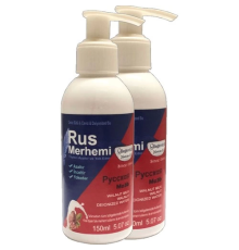 Glegnd Blue Tüylere Krem 2 Tane x 150 ml Cevizli & Ceviz Sütlü Russ Merhemi