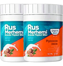 Glegnd Turquoise 2li Adet Ceviz & Ceviz Sütü Russ Merhemi 50 ml Tüylere Krem - 000031KI