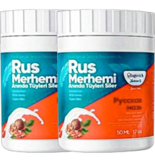 Glegnd Turquoise 2li Adet Glegnd Ceviz & Ceviz Sütü Russ Merhemi 50 ml Tüylere Krem - 000031KI