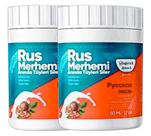 Glegnd Turquoise 2li Adet Glegnd Ceviz & Ceviz Sütü Russ Merhemi 50 ml Tüylere Krem - 000031KI