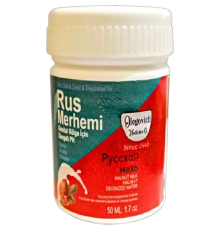 Glegnd Valnut Milk & Walnut Russ Merhemi 50 ml Kadın Özel Yerler Tüylere Krem - 000031KI