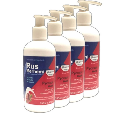Glgn 4lüx 250 ml Tüylere Krem Ceviz Sütlü & Cevizli Rusmerhemi LUST925000371 250 ml
