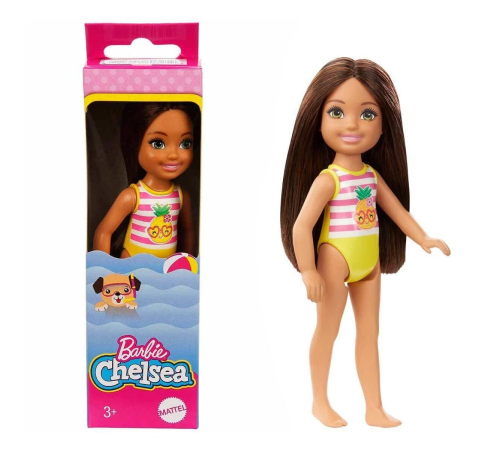 GLN73 Chelsea Tatilde Bebekleri /Chelsea Dünyası GLN73 Chelsea Tatilde Bebekleri /Chelsea Dünyası