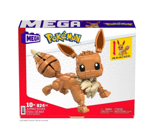 GMD34 MEGA Pokemon - Jumbo Eevee