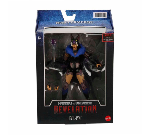GPK95 MOTU Masterverse Aksiyon Figürleri -1 adet fiyatıdır - model bildirin GPK95 MOTU Masterverse Aksiyon Figürleri -1 adet fiyatıdır - model bildirin
