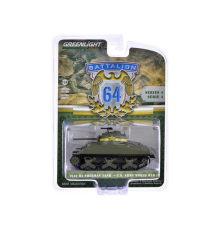 Greenlight 1/64 Battalion 64 Series 4- 1943 M4 Sherman Tank US Army World War II