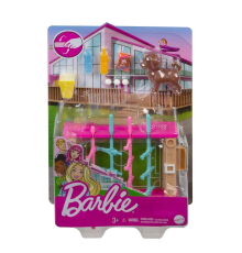 GRG75 Barbie'nin Ev Dekorasyonu Oyun Setleri / Asorti Seçilemez.
