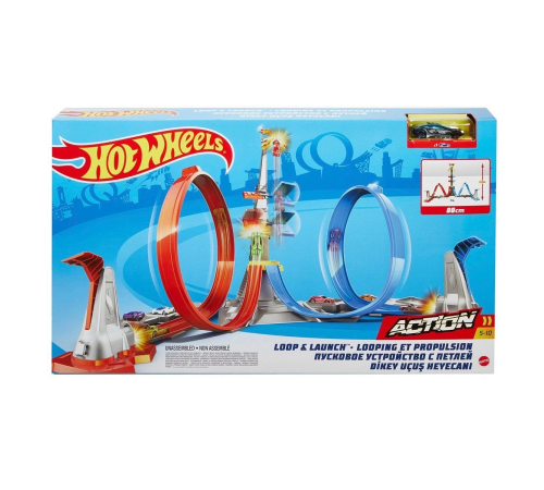 GRW39 Hot Wheels Dikey Uçuş Heyecan Yarış Seti