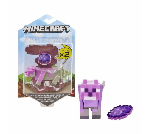 GTP08 Minecraft Aksesuarlı Figürler GTP08 Minecraft Aksesuarlı Figürler