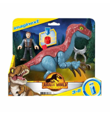 GVV65 Imaginext, Jurassic World Araçlar