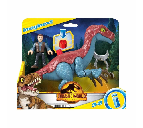 GVV65 Imaginext, Jurassic World Araçlar GVV65 Imaginext, Jurassic World Araçlar