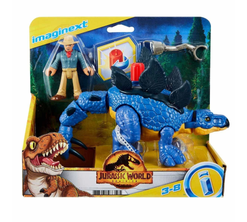 GVV65 Imaginext, Jurassic World Araçlar GVV65 Imaginext, Jurassic World Araçlar