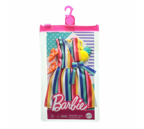 GWD96 Barbie'nin Kıyafet Koleksiyonu GWC27-1 Adet Stokta Olan Gönderilir GWD96 Barbie'nin Kıyafet Koleksiyonu GWC27-1 Adet Stokta Olan Gönderilir