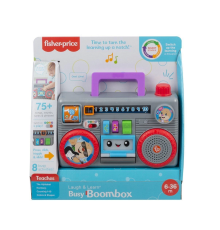 GYC04 Fisher-Price® Eğlenceli Müzik Kutusu, Türkçe-İngilizce / +6 ay