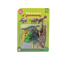 H5 KARTELALI DİNAZORLAR SET