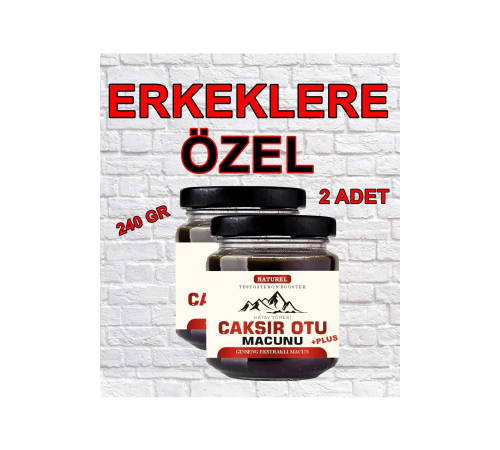 Hatay Yöresi Çakşır Otu Erkeklere Özel Performans Yükseltici Bitkisel Macun 240 Gr X 2 Adet