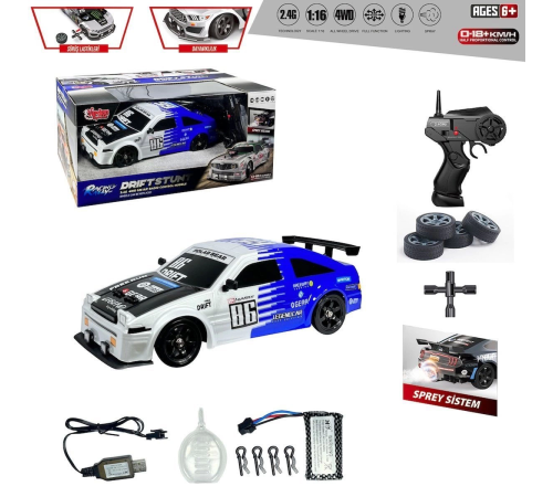 HB-SC16A07 Kumandalı 4x4 Drift Araba Işıklı ve Buharlı 1:16 HB-SC16A07 Kumandalı 4x4 Drift Araba Işıklı ve Buharlı 1:16