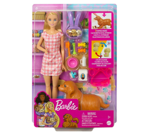HCK75 Barbie ve Yeni Doğan Köpekler Oyun Seti, Barbie ve Hayvanları HCK75 Barbie ve Yeni Doğan Köpekler Oyun Seti, Barbie ve Hayvanları