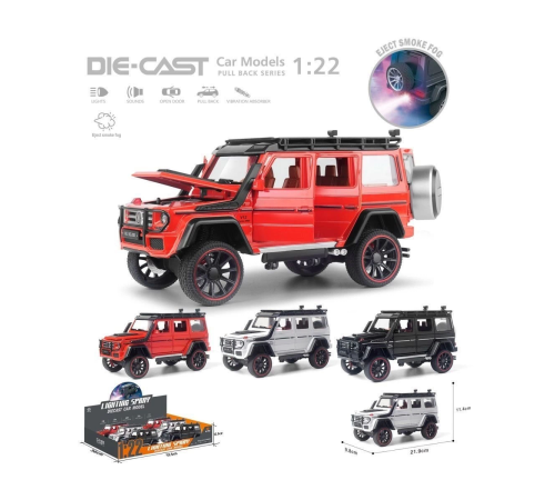 HCL-501A Çek Bırak 1:22 Sesli Ve Işıklı Buharlı G-Lüx Metal Jeep