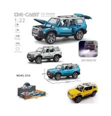 HCL-521A Çek Bırak 1:22 Sesli Ve Işıklı Buharlı Metal Jeep