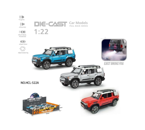 HCL-522A Çek Bırak 1:22 Sesli Ve Işıklı Buharlı Off-Road Metal Jeep HCL-522A Çek Bırak 1:22 Sesli Ve Işıklı Buharlı Off-Road Metal Jeep