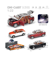HCL-806PA Çek Bırak 1:22 Sesli Ve Işıklı Buharlı RR-Lüx Metal Jeep -1 adet fiyatıdır