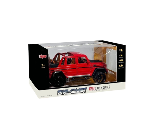 HCL-902 Çek Bırak 1:22 Sesli ve Işıklı Metal Jeep HCL-902 Çek Bırak 1:22 Sesli ve Işıklı Metal Jeep