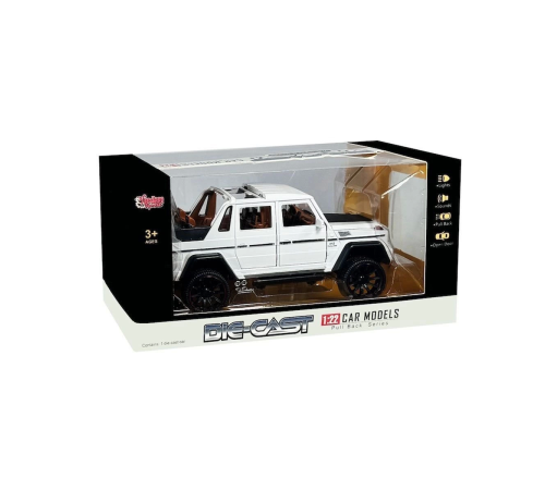 HCL-902 Çek Bırak 1:22 Sesli ve Işıklı Metal Jeep HCL-902 Çek Bırak 1:22 Sesli ve Işıklı Metal Jeep