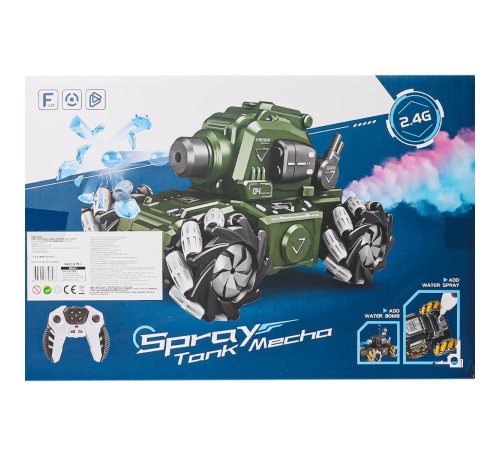 HD3400 Kumandalı Drift Yapan Su Atan Tank Mecha HD3400 Kumandalı Drift Yapan Su Atan Tank Mecha