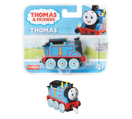 HFX89 Thomas ve Friends - Küçük Tekli Tren (Sür-Bırak) 1 adet stokta olan gönderilir