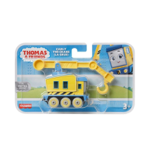 HFX91 Thomas ve Arkadaşları-Tekli Tren-1 Adet Stokta Olan Gönderilir