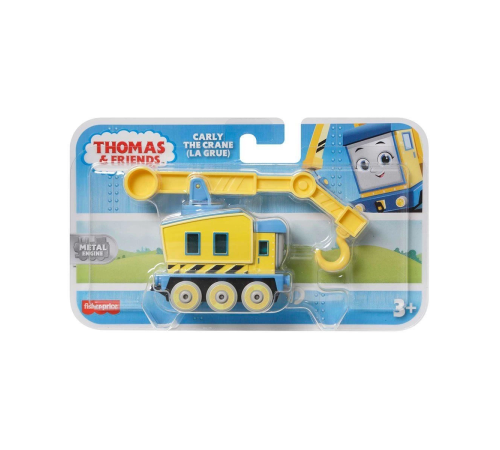 HFX91 Thomas ve Arkadaşları-Tekli Tren-1 Adet Stokta Olan Gönderilir HFX91 Thomas ve Arkadaşları-Tekli Tren-1 Adet Stokta Olan Gönderilir