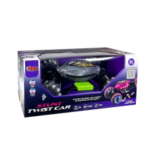 HG4-28 Uzaktan Kumandalı Bilekten Kontrol Şarjlı 2.4G Stunt Araba