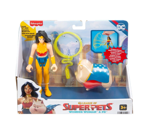 HGL01 Imaginext DC League of Super Pets - Kahramanlar ve Hayvanlar HGL01 Imaginext DC League of Super Pets - Kahramanlar ve Hayvanlar