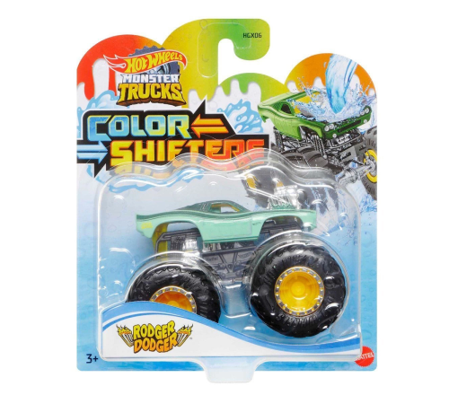 HGX06 Monster Trucks Renk Değiştiren Araçlar HGX06 Monster Trucks Renk Değiştiren Araçlar