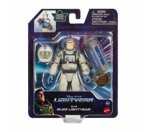 HHJ78 Lightyear, Ana Figürler Serisi - Stokta Olan Gönderilir