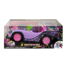 HHK63 Monster High Gösterişli Araba