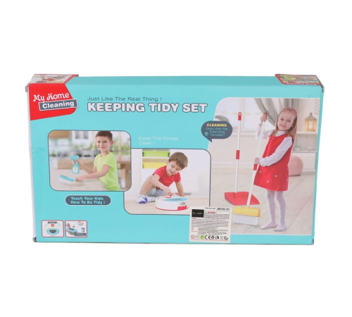 HJ607- KEEPPING TIDY TEMZİLİK SETİ HJ607- KEEPPING TIDY TEMZİLİK SETİ