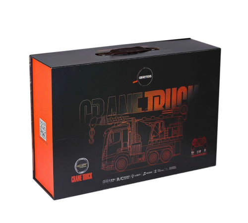 HJ8005-1 Kumandalı Metal İş Makinesi HJ8005-1 Kumandalı Metal İş Makinesi