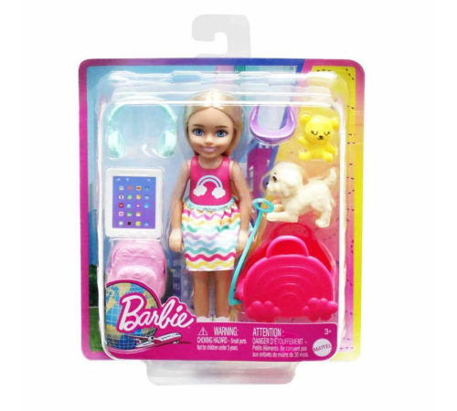 HJY17 Chelsea Seyahatte Bebek ve Aksesuarları HJY17 Chelsea Seyahatte Bebek ve Aksesuarları