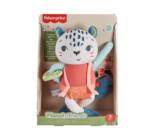 HKD64 Fisher-Price Eğlenceli Dostum Kar Leoparı HKD64 Fisher-Price Eğlenceli Dostum Kar Leoparı
