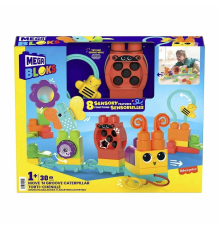HKN44 MEGA BLOKS® Hareketli Duyusal Gelişim Tırtılı 30 parça +1 yaş