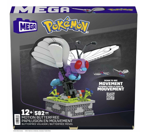 HKT22 MEGA Pokemon - Kinetik Butterfree