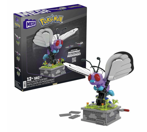 HKT22 MEGA Pokemon - Kinetik Butterfree