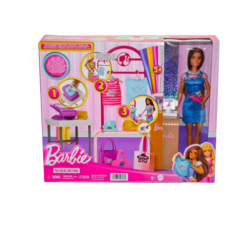 HKT78 Barbie'nin Tasarım Butiği