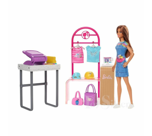 HKT78 Barbie'nin Tasarım Butiği