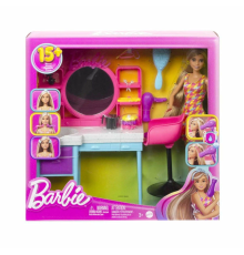HKV00 Barbie Muhteşem Kuaför Oyun Seti