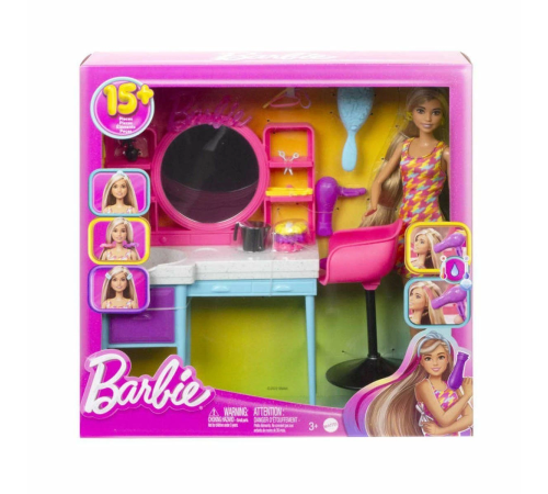 HKV00 Barbie Muhteşem Kuaför Oyun Seti