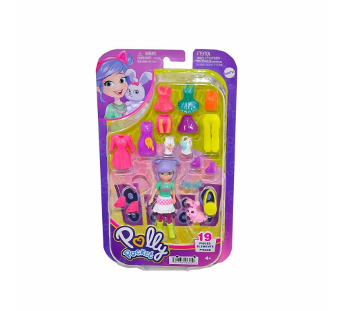 HKV88 Polly Pocket Farklı Kombin Eğlencesi -1 adet stokta olan gönderilir Oyun Setleri-Mattel